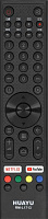Huayu RM-L1713, ClickPdu RM-L1713