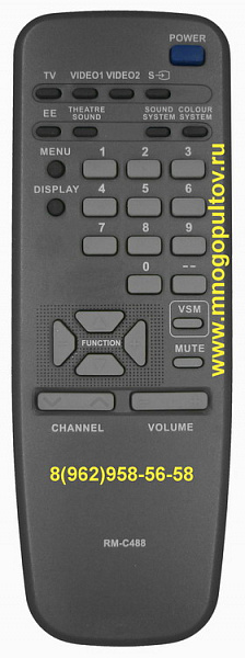 JVC RM-C488 / JVC RM-C482, RM-C483 (НЕоригинальный)