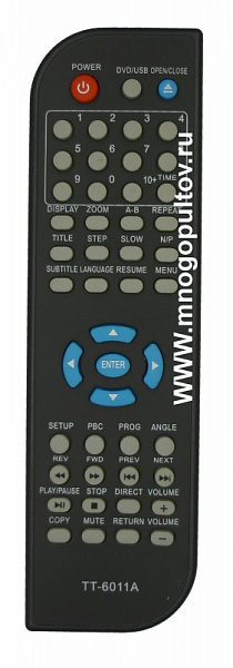 HYUNDAI TT-6011A, H-DVD5028 (НЕоригинальный)