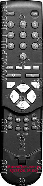 JVC RM-C795 (пульт-аналог)