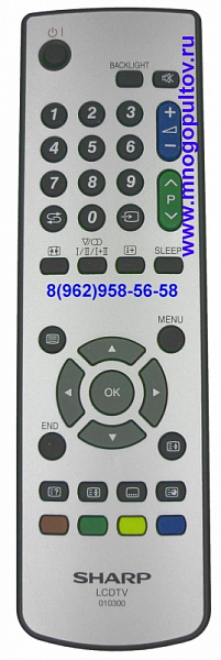 SHARP 010300,GA520 (НЕОРИГИНАЛЬНЫЙ)