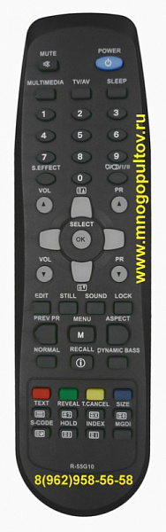 DAEWOO R-55G10 (НЕоригинальный)