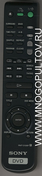 SONY RMT-D126P (оригинальный)