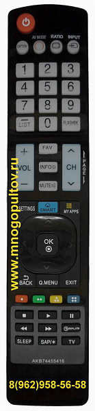 LG AKB74455416