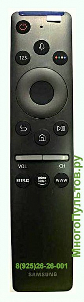 SAMSUNG BN59-01312K (Оригинал)