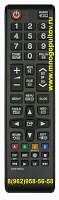 SAMSUNG AA59-00823A (НЕоригинальный)