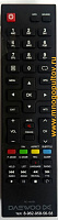 DAEWOO RC-403BI (предлагаем аналог)