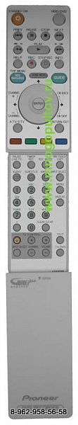 PIONEER VXX3099 , VXX3245 (Оригинальный)