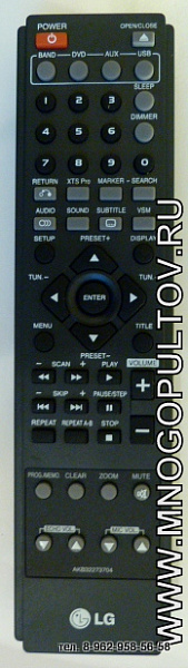 LG AKB32273704 (Оригинальный)
