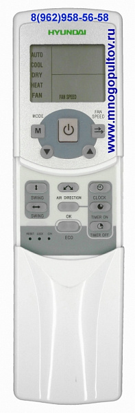 HYUNDAI R05/BGE (Оригинальный)