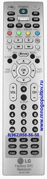 LG MKJ39170828 (Оригинальный)