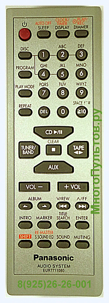 PANASONIC EUR7711060, EUR7711030 пульт для музыкального центра