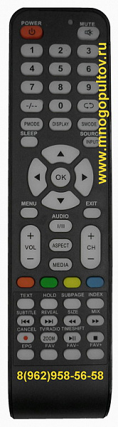 HUAYU RM-L1153,RM-L1153+1,RM-L1153+2 (Универсальный)