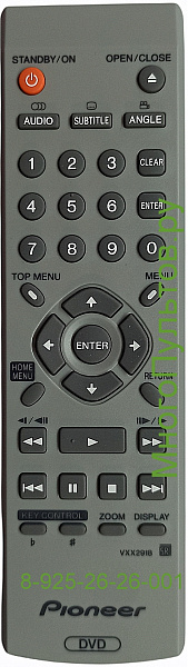 Pioneer VXX2918