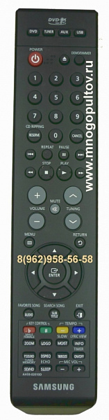 SAMSUNG AH59-02010D (Оригинальный)