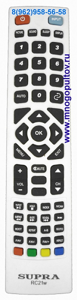 SUPRA RC21w, RC23w [вариант №2]  TV (Оригинальный)