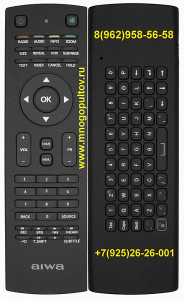 AIWA 42LE71213 (предлагаем аналог)