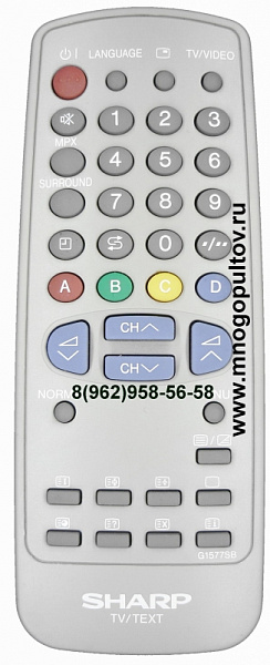SHARP G1577SB (Оригинальный)