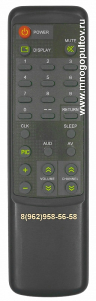 DISTAR DR-MN6014W (НЕоригинальный)