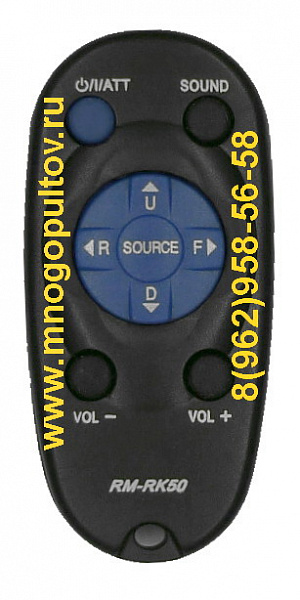 JVC RM-RK50 (НЕоригинальный)