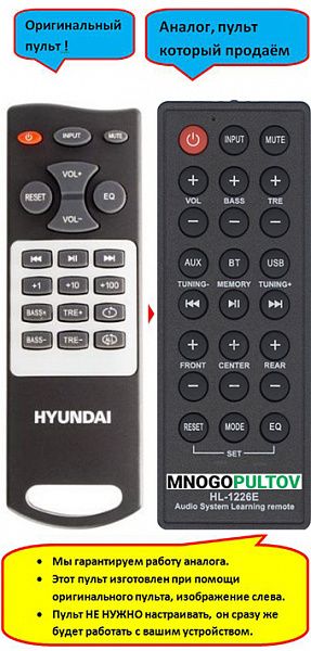 HYUNDAI H-HA280