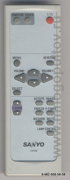 SANYO CXVM для модели PLC-XU75 проектора (предлагаем аналог)