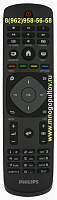 PHILIPS 996590009443