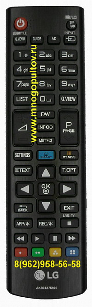 LG AKB74475404 (= LG AKB73975757) (Оригинальный)