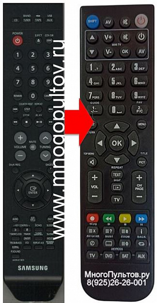SAMSUNG AH59-01787E (аналог)