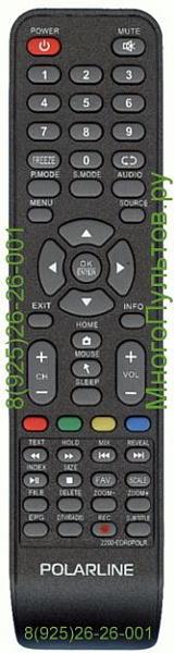 Polarline 2200-EDR0POLR (Оригинал)