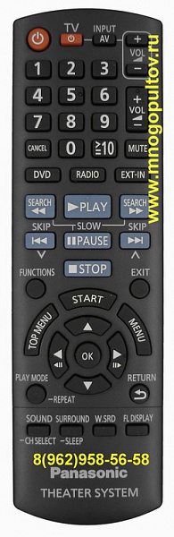 PANASONIC N2QAYB000627 (Оригинальный)