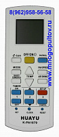HUAYU K-PA1079 (Универсальный)