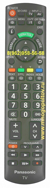 PANASONIC N2QAYB000494 (предлагаем аналог)