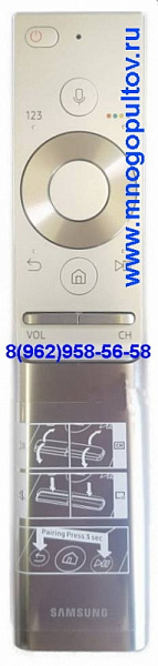 SAMSUNG BN59-01265A (Оригинальный)