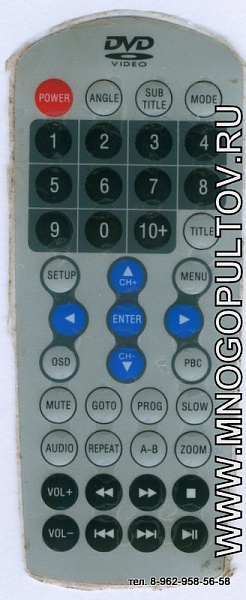 VR PDV-T090AV / SD-7077 / LMD-998 (предлагаем аналог)