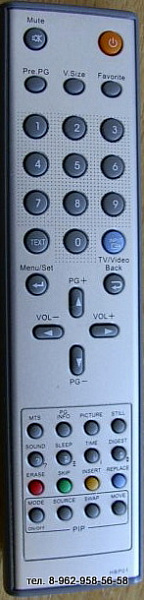 TECKTON TL-32S1W  (предлагаем аналог)