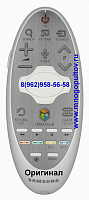 SAMSUNG BN59-01182F, цвет пульта белый (Оригинальный)