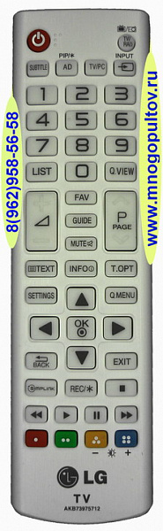 LG AKB739757 (Оригинальный)