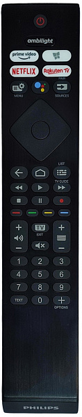 Philips 398GM10BEPHNR041SY, CY22B09GP, SRC-4526