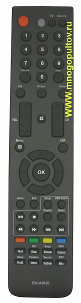 BBK EN-31603B (НЕоригинальный)