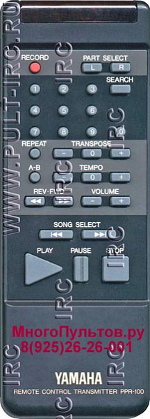 YAMAHA PPR-100 (пульт-аналог)
