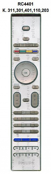 PHILIPS RC-4401 / PHILIPS 2422 549 01245, 242254901245 (предлагаем аналог)