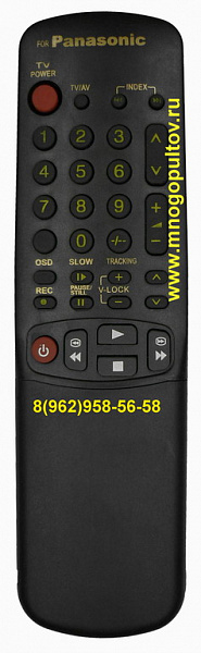 PANASONIC VEQ1691 (НЕоригинальный)