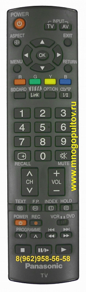 PANASONIC N2QAYB000226, PANASONIC N2QAKB000064 (предлагаем аналог)