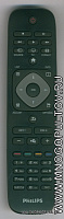 PHILIPS 9965 900 03112 / 996590003112 (предлагаем аналог)