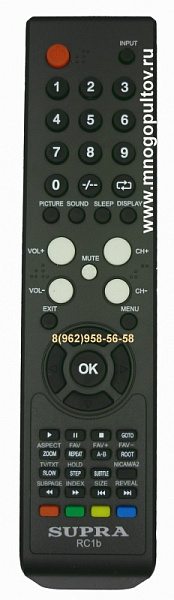 SUPRA RC1b TV (НЕоригинальный)
