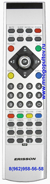 ERISSON HOF071765GPD7, HDF-45A1-2, HOF45A1-2 / Rolsen (НЕоригинальный)