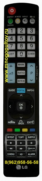 LG AKB73275651 \ LG AKB73275689, AKB73275652 (Оригинальный)