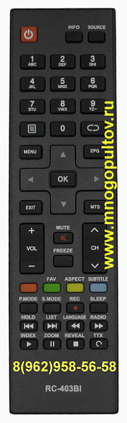 DAEWOO RC-403BI