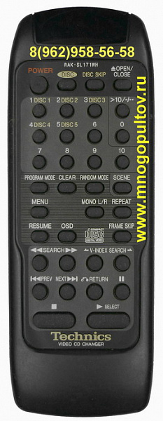 TECHNICS RAK-SL171WH (аналог)